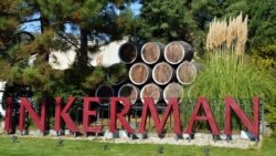 The Inkerman winery in Ukraine