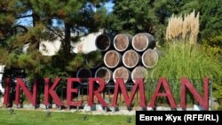 The Inkerman winery in Ukraine
