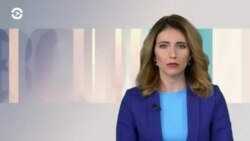 Новости. Коротко