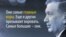 Президент Узбекистана "наехал" на прокуратуру. Это борьба с коррупцией или борьба за власть?
