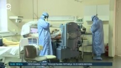 Новости. Коротко