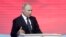UZBEKISTAN -- Russian President Putin speaks at a ceremony marking the start of geological surveying to decide a location for a nuclear power plant, in Tashkent, October 19, 2018