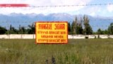 Торг по авиабазе Кант: президент Кыргызстана рассказал подробности разговора с Путиным