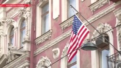 "Пускай валят на родину": кого из посольства США вышлют из РФ, и как к этому относятся россияне