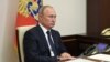 Путин назначил голосование по Конституции. Вечер с Ириной Ромалийской