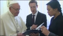 Фейсбук + Ватикан = ликвидация бедности?