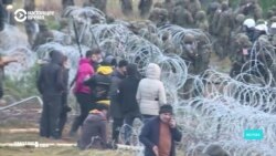 Как белорусские и мировые СМИ освещают миграционный кризис на белорусско-польской границе 