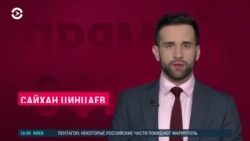 Новости. Коротко