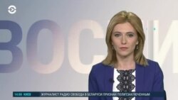 Новости. Коротко