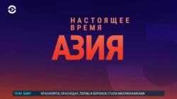 Азия: новые жертвы в Бадахшане