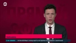 Новости. Коротко
