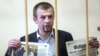 Бывшего мэра Ярославля приговорили к 12 с половиной годам колонии строгого режима