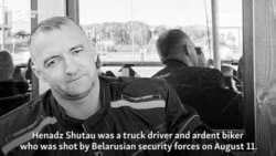 'Simply Waiting For A Taxi': The Story Of One Man Killed By Belarusian Security Forces