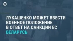Новости. Коротко