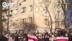 120-й день протестов в Беларуси: как это было
