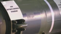 Новости. Коротко