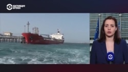 Отправят ли страны ЕС военно-морскую миссию на Ближний Восток?