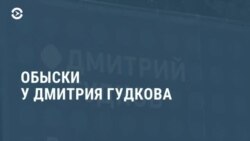 Новости. Коротко