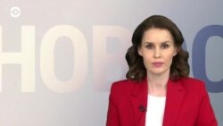 Новости. Коротко