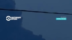 Украина обстреляла нефтяные и промышленные объекты в Перми и Оренбургской области