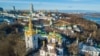 UKRAINE – Kyiv-Pechersk Lavra is an Orthodox monastery complex in Kyiv. Founded during the Ukraine- Rus' period in 1051