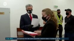 Новости. Коротко