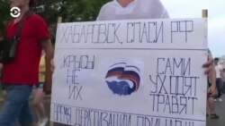 Новости. Коротко