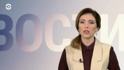 Новости. Коротко