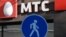 mts logo