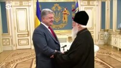 Новости. Коротко