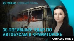 Главное: атака на "Яндекс", скандал Украины и Южной Кореи