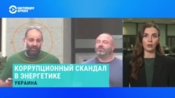 Зеленский ввел санкции против Миндича и Цукермана