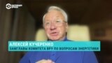 "Армагеддона не будет". Эксперт о том, как Украина сможет пережить зиму без электричества от оккупированной Запорожской АЭС

