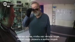 Новости. Коротко