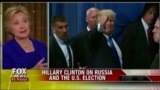 Трамп говорит о Крыме и вызывает огонь со стороны Клинтон