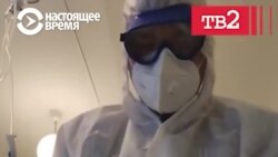 В Томске мужчина под видом врача приходил в больницу, чтобы ухаживать за бабушкой