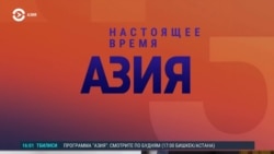 Азия: казахстанские миротворцы поедут на Ближний Восток