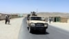 Талибы захватили Мазари-Шариф – крупный город на севере Афганистана