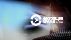 Новости. Коротко