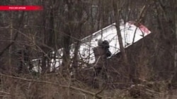 Польша считает взрыв причиной крушения самолета Качиньского