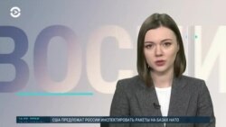 Новости. Коротко