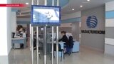 Казахстан в декабре может остаться без российского ТВ