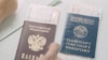 Эстония депортирует в РФ человека, который в России никогда не жил