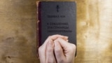 Директор центра "Сова" о преследованиях Свидетелей Иеговы