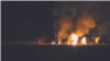 Пожар в Болгарии