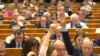 Выборы в Европарламент – почему за ними нужно следить