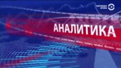 Америка: торговые войны