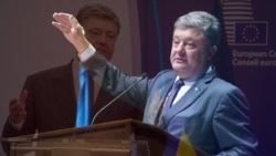 "Порошенко поступил неэтично как минимум по трем параметрам" - Transparency об офшорах главы Украины