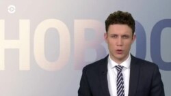 Новости. Коротко 