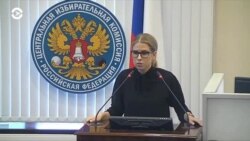 Новости. Коротко